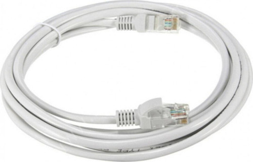 1,5 Metre 1,5mt Ethernet Lan Cat5 Cat 5 Bakır Ağ Kablo Ethernet Internet Kablosu Ağ Network Cat5