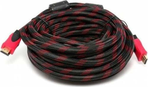 15 Metre Hdmı 15mt Hdmi Hd Kablo 1.4v Full Hd 3d Hdm