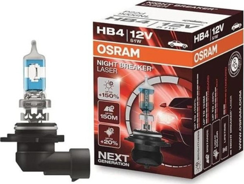 Ampul 12V Hb4 51W 9006 Nıght Breaker Laser 150 Güçlü 20 Beyaz Işık