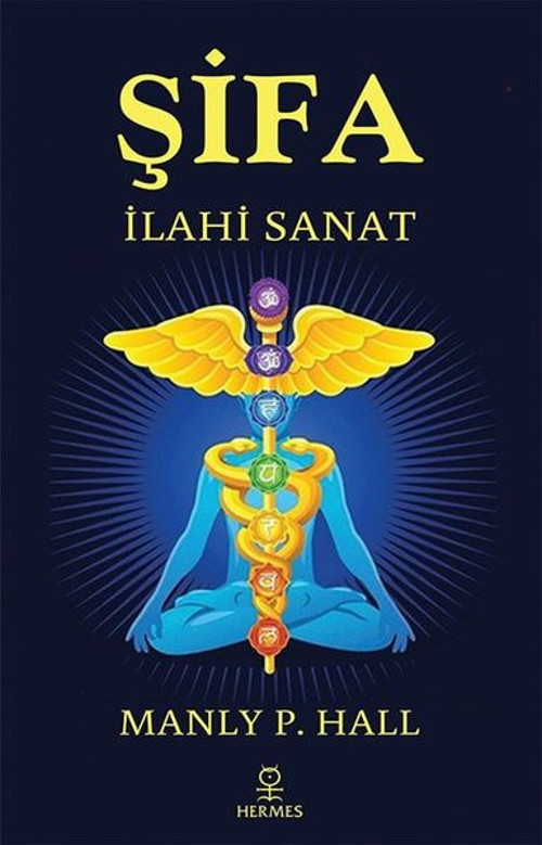 Şifa - İlahi Sanat