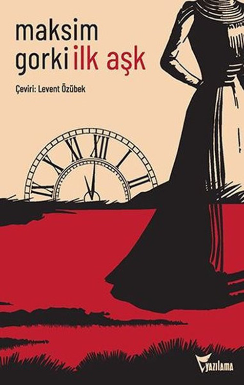 Yazılama Yayınevi İlk Aşk