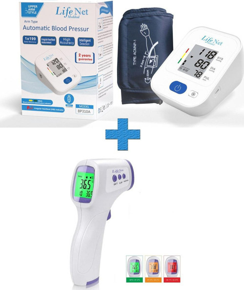 Üst Koldan Dijital Tam Otomatik Tansiyon Aleti Bp310A + Dijital Temassız Ateş Ölçer Ja-11C