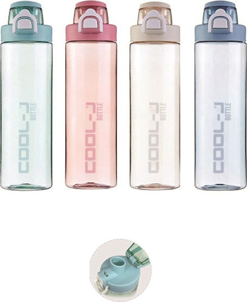 Matara (Suluk) Kilitli 700 Ml Tritan 4 Renk Mıx K757100 (Karışık Renk 1 Adet)