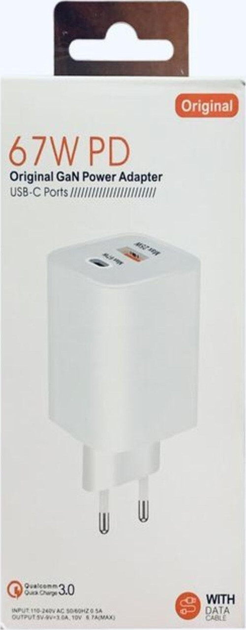 BAYINDIRELEKTRONİK 3.nesil 67W PD USB + USB C Çok Çıkışlı GaN Süper Hızlı Şarj Aleti Adaptörü