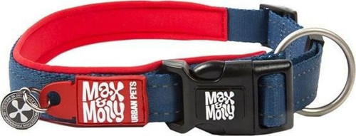 Smart ID Matrix Köpek Boyun Tasması Kırmızı Small 1.5x28-45 Cm