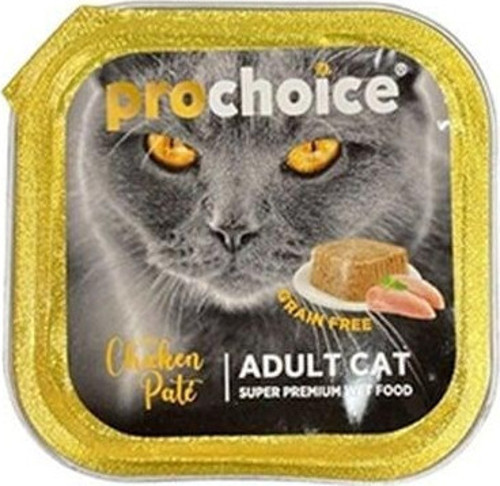 Adult Pate Tavuklu Alu Tray Yetişkin Konserve Kedi Maması 100 Gr