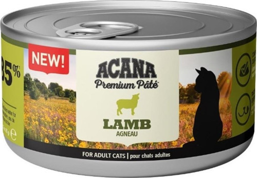 Kuzu Etli Kedi Konservesi 85 Gr - KONG
