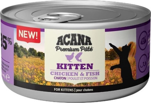 Tavuklu Balıklı Yavru Kedi Konservesi 85 Gr - FarmaPets