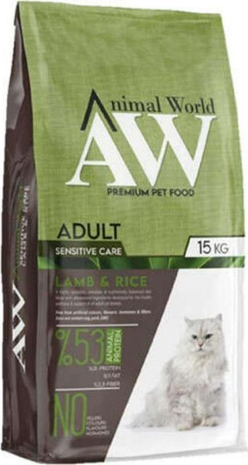 Cat Kuzulu Pirinçli Yetişkin Kedi Maması 15 kg - KONG