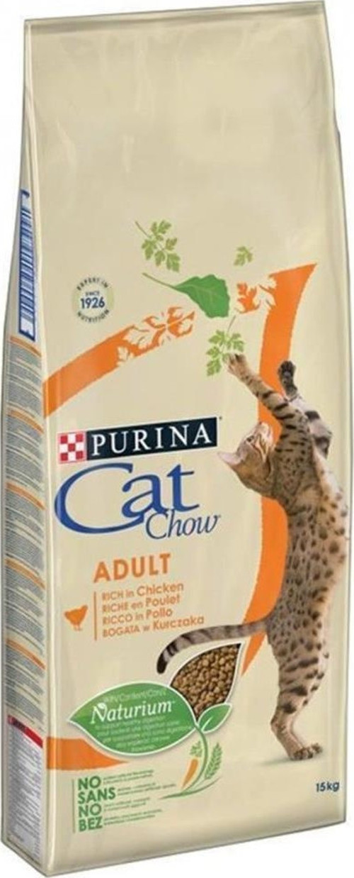 Tavuk _ Hindili Yetişkin Kedi Maması 15 Kg
