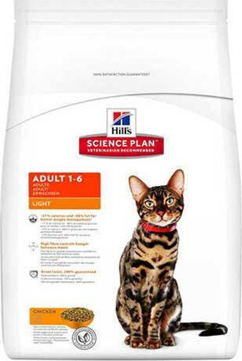 Light Tavuklu Diyet Yetişkin Kedi Maması 1,5 Kg - KONG