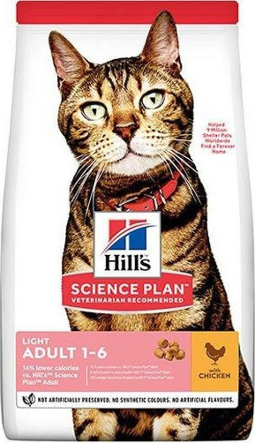 Hills Light Tavuklu Diyet Yetişkin Kedi Maması 1.5 Kg