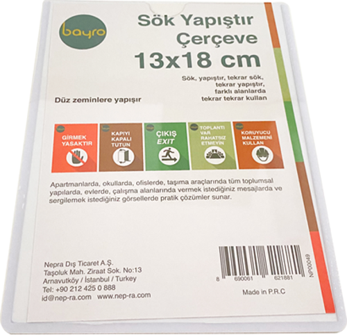 SÖK YAPIŞTIR ÇERÇEVE (13X18) (NP00049) DİKEY