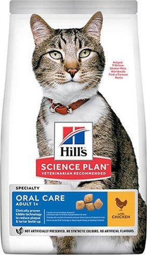 Hills Oral Care Tavuklu Ağız Sağlığı Kedi Maması 1,5 Kg