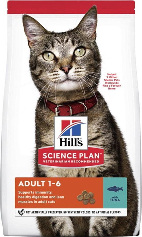 Hills Science Plan Tuna Balıklı Yetişkin Kedi Maması 1,5 Kg