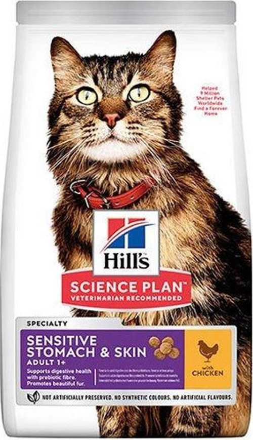 Hills Sensitive Skin Deri Tüy ve Sindirim Hassasiyeti İçin Kedi Maması 1.5 Kg