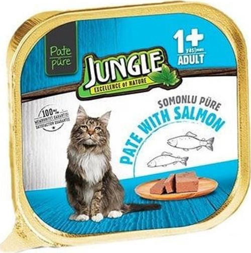 Balıklı Pate Yetişkin Kedi Konservesi 100 Gr - KONG