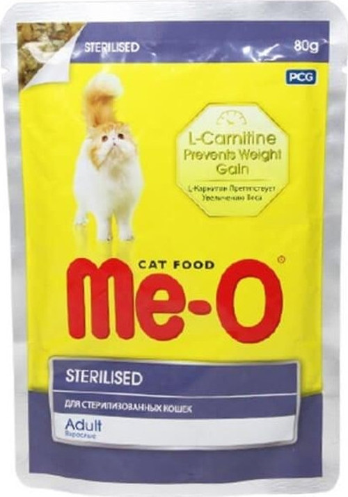 Meo Adult Sterilised Parça Etli Soslu Tavuklu Kısırlaştırılmış Konserve Kedi Maması 80 Gr