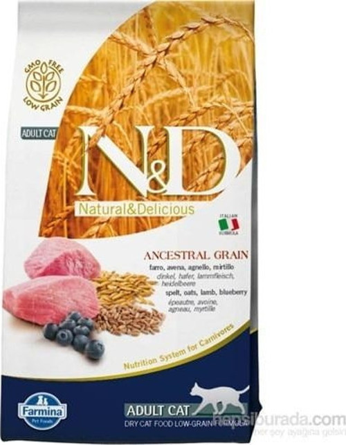 Az Tahıllı Kuzu Etli Yaban Mersinli 1.5 kg Yetişkin Kedi Maması