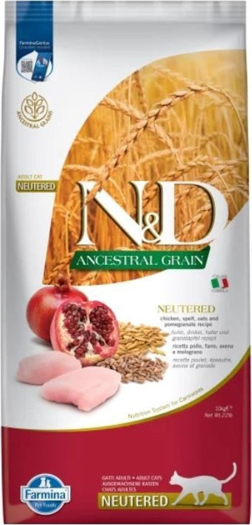 Low Tavuk&Nar Kısırlaştırılmış Yetişkin Kedi Maması 10 Kg