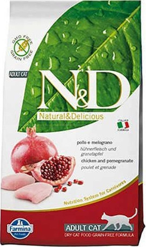 Prime Tavuk ve Narlı Yetişkin Kedi Maması 1.5 Kg