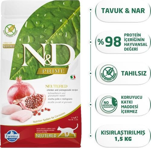 Prime Tavuklu ve Narlı Tahılsız Kısırlaştırılmş Kedi Maması 1,5 Kg