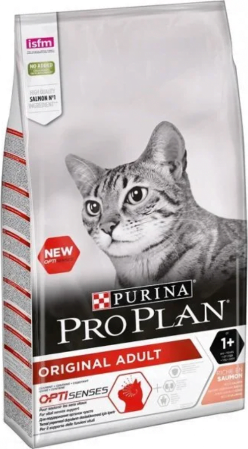 Somonlu Pirinçli Yetişkin Kuru Kedi Maması 3 Kg