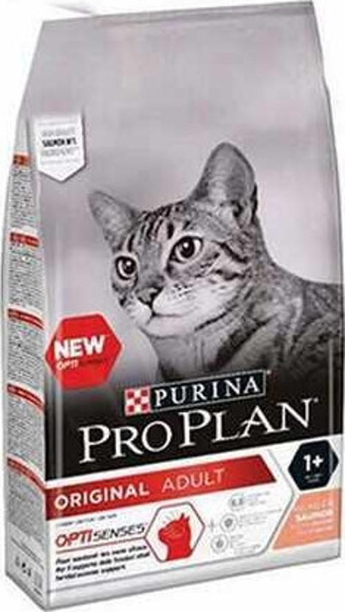 Somonlu ve Pirinçli Yetişkin Kedi Maması 3 Kg - KONG