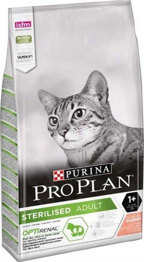 Sterilised Somonlu Kedi Maması 1,5 Kg - Farmapets