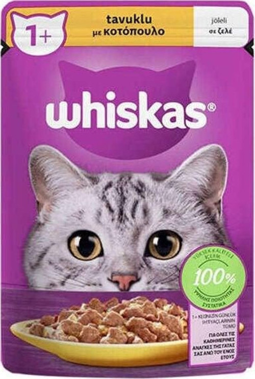 Pouch Jöle İçerisinde Tavuklu Yetişkin Konserve Kedi Maması 85 Gr