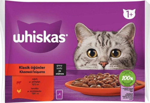 Pouch Sos İçinde Sığırlı ve Tavuklu Yetişkin Kedi Konservesi 85gr (4'lü)