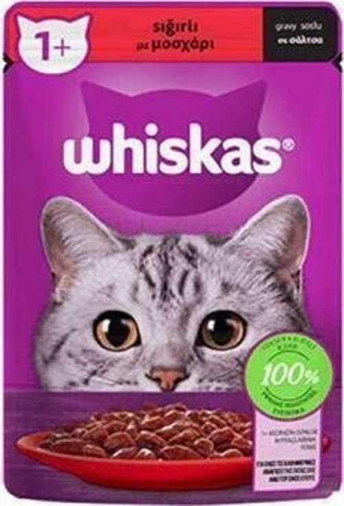 Sığır Etli Pouch Kedi Maması 85 Gr