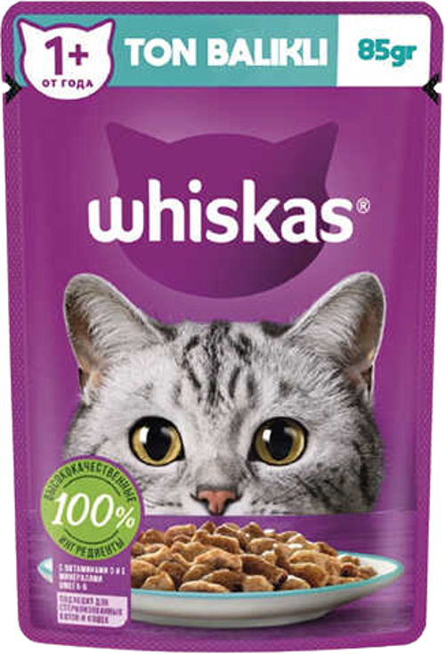 Soslu Kümes Hayvanlı Yavru Konserve Kedi Maması 85 Gr