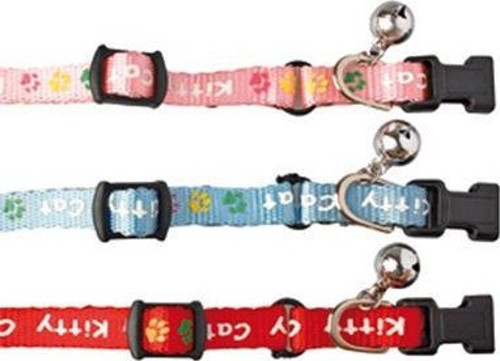 Kedi Boyun Tasması 15-22 cm - KONG