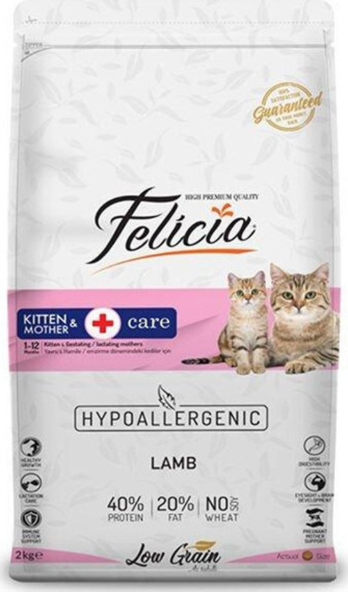 Düşük Tahıllı Hipoalerjenik Kuzu Etli Anne ve Yavru Kedi Maması 2 Kg - Farmapets