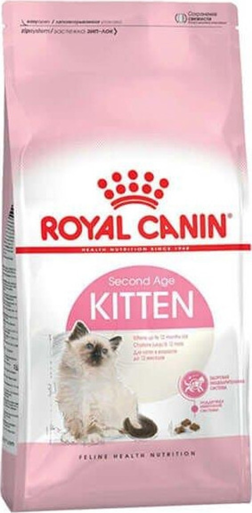 Kitten Yavru Kedi Maması 10 Kg - KONG