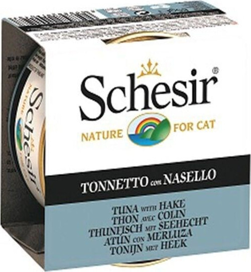 Tuna ve Barlam Balığı Jöleli Kedi Konservesi 85 Gr - KONG