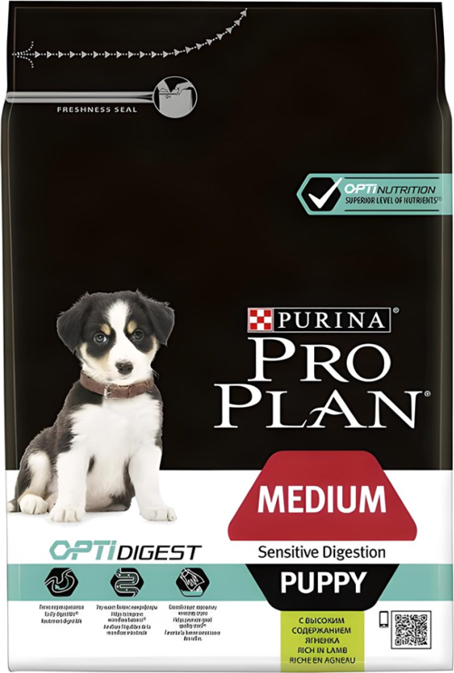 Kuzu Etli Pirinçli Yavru Köpek Maması 3 Kg - KONG