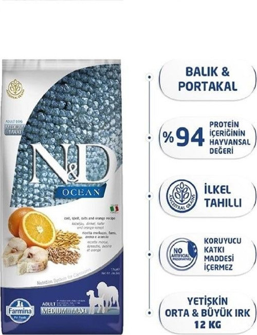 Ocean Morina Balığı ve Portakallı Orta ve Büyük Irk 12 kg Köpek Maması