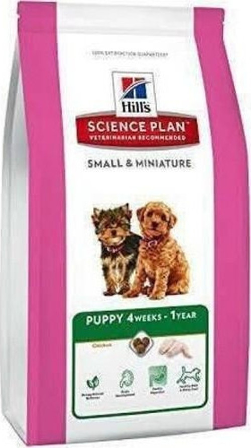 Puppy Small Miniature Chicken Küçük Irk Köpek Maması 3 Kg