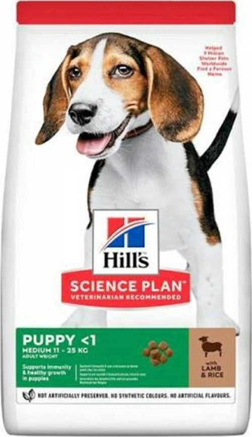Hills Puppy Kuzu Etli Yavru Köpek Maması 14 Kg