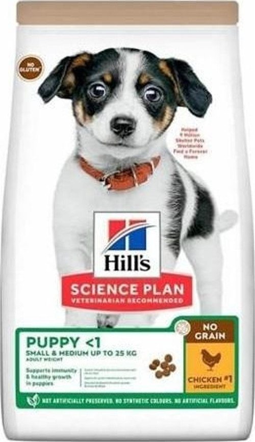 Hills Tahılsız Tavuk Etli Yavru Köpek Maması 2,5 Kg