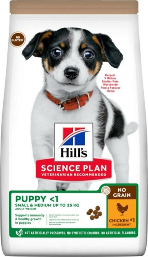 Hills Tahılsız Tavuklu Yavru Köpek Maması 12 Kg
