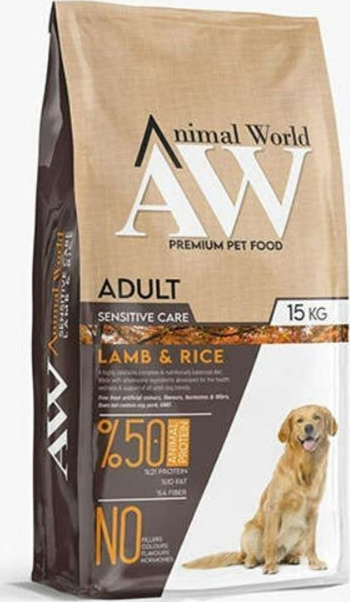 Adult Kuzu Eli Pirinçli Yetişkin Köpek Maması 15 kg - KONG