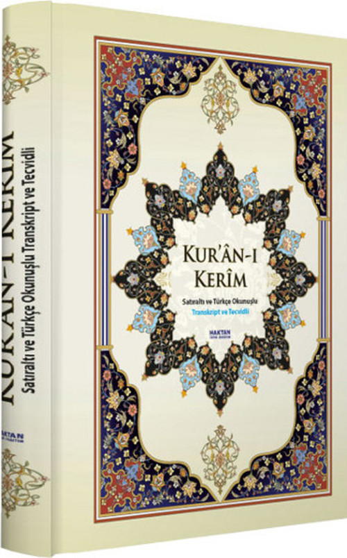 Kur'an-ı Kerim Satıraltı Türkçe Okunuşlu Transkriptli ve Tecvidli - Cami Boy