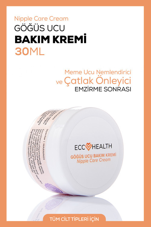 Göğüs Ucu Çatlak Kremi 30 Ml | Emzirme Sonrası Meme Ucu Nemlendirici Ve Çatlak Önleyici Krem