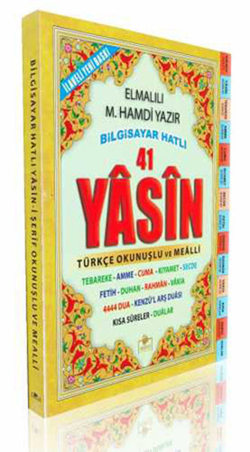Bilgisayar Hatlı 41 Yasin (Rahle Boy)