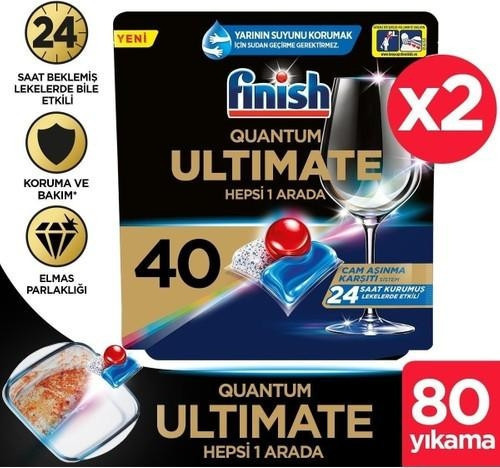 Quantum Ultimate 80 Kapsül (40X2) Bulaşık Makinesi Deterjanı Tableti