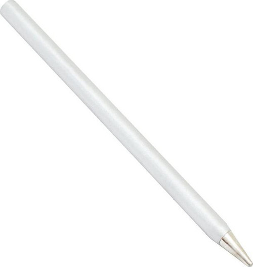 C1-1/C1-2 HAVYA UCU