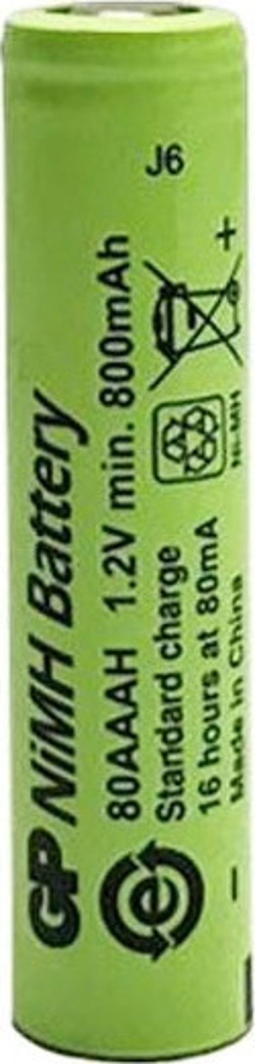 80AAAH 1.2 VOLT 800 MAH DÜZ KAFA ŞARJLI AAA İNCE KALEM PİL